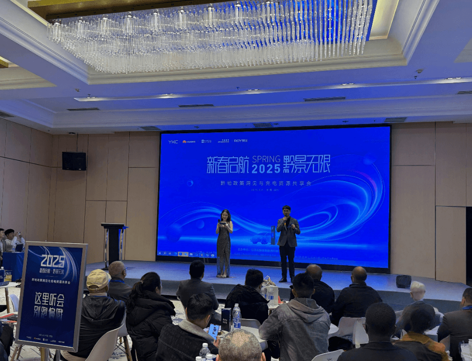 新闻头图占位